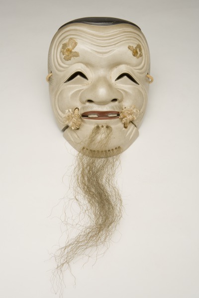 Noh mask, Hakushijō (Máscara Noh, Hakushijō)