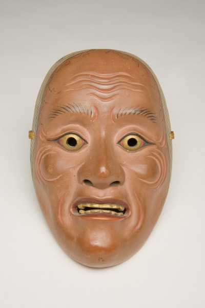 Noh mask, Yamamba (Máscara Noh, Yamamba)