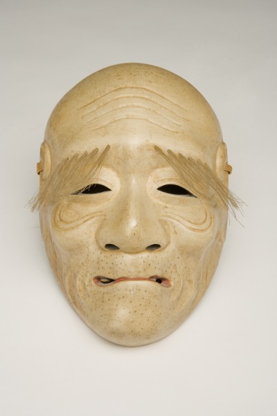Noh mask, Oji (Máscara Noh, Oji)