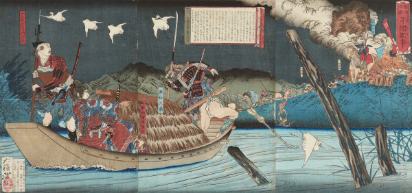 Second Shogun Hidetada, from the series Annals of the Tokugawa Administration